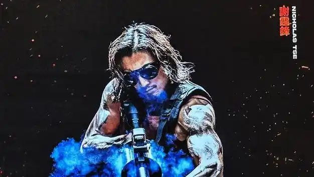 刘德华|郭子健|甄子丹|陈木胜|谢霆锋_网易订阅