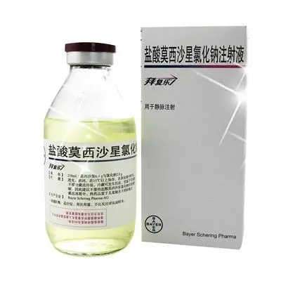 盐酸莫西沙星氯化纳注射液(拜复乐)0.