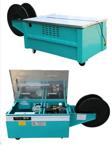 定制打包机捆扎机自动打包机半自动打包机捆包机纸箱打包机包装机