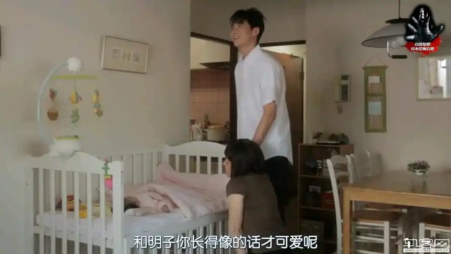 [聊影视] 八一八暗黑系日剧《鸡皮疙瘩》里让我感觉最恐怖的一个故事