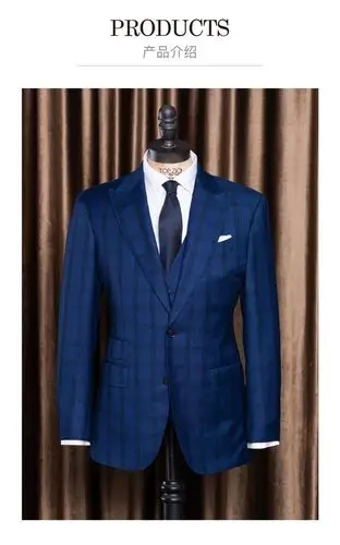 藏蓝清新修身西装