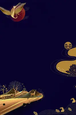 中国风大气图片