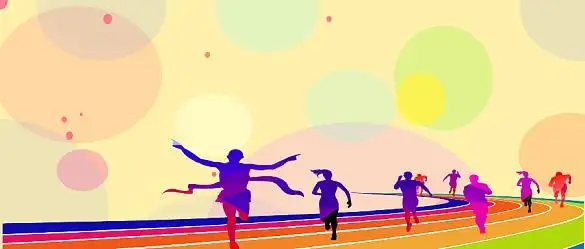 周末马拉松背景-周末冬季马拉松减压手机海报背景图片-设计坞