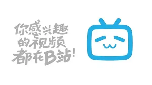 《新股消息》传哔哩哔哩(09626.hk)在港ipo招股价上限988元 集资最多2