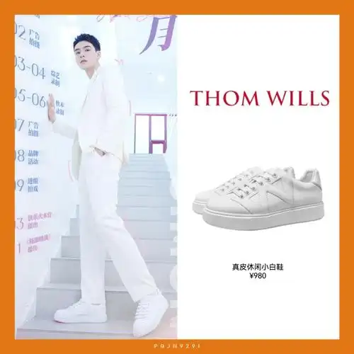 龚俊cpf##龚俊 cpf