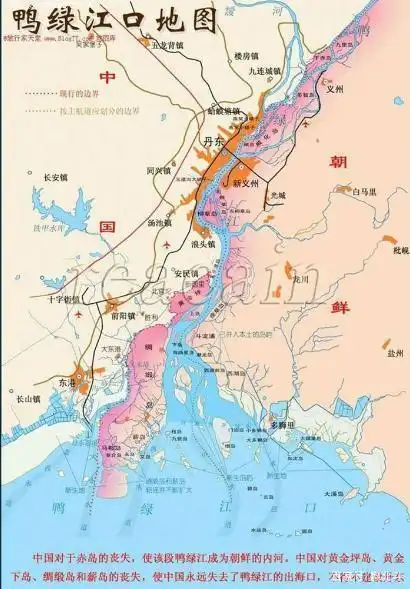 清末以来的朝鲜边界问题朝鲜如何将长白山天池划走了一半