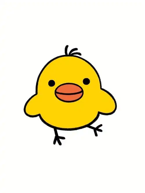 手残党学简笔画附教程737秒画只小黄鸡