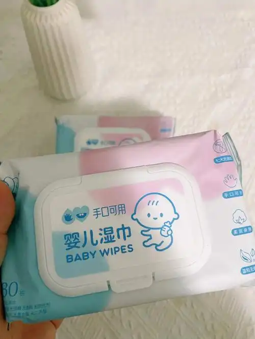 宝宝湿巾