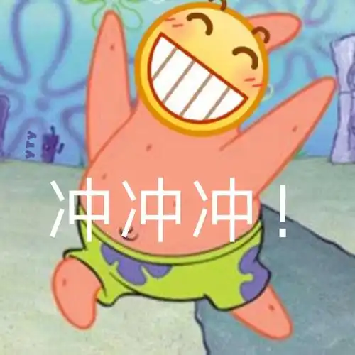 考研复习效率提升的7个方法!