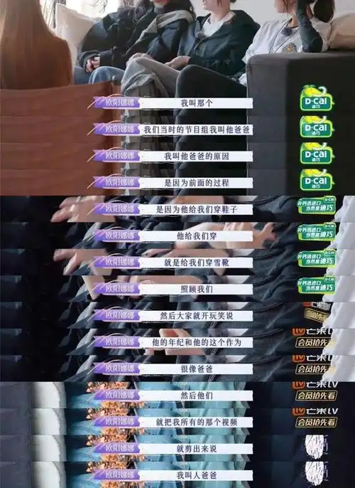 盗窃|李湘|黄子佼|王岳伦|王诗龄|陈伟霆_网易订阅