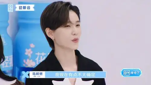 陆柯燃可二改.二改注明许星月 - 堆糖,美图壁纸兴趣社区