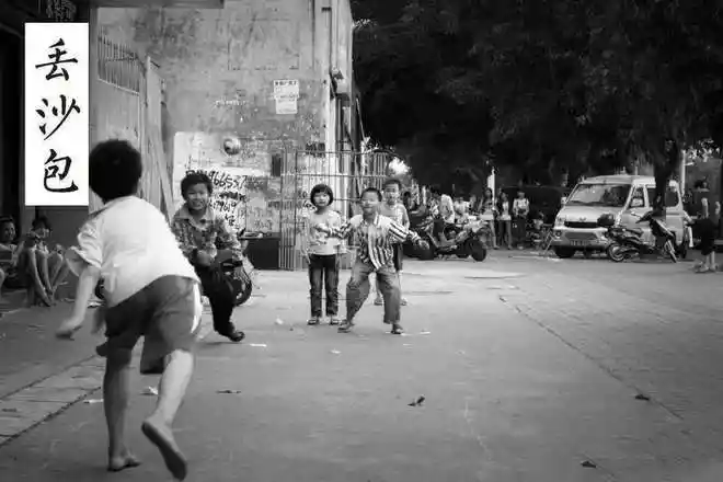 献给80年后的童年记忆1那些年我们最爱玩的游戏