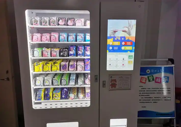 高校宿舍楼放女性卫生用品自动售卖机