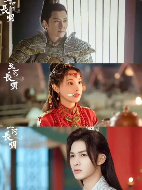 98冯绍峰7015彭小冉7015朱正廷36615人虐恋6015