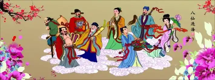 八仙过海,各显神通",道教传说中的八仙个个神通广大,他们手中的法宝