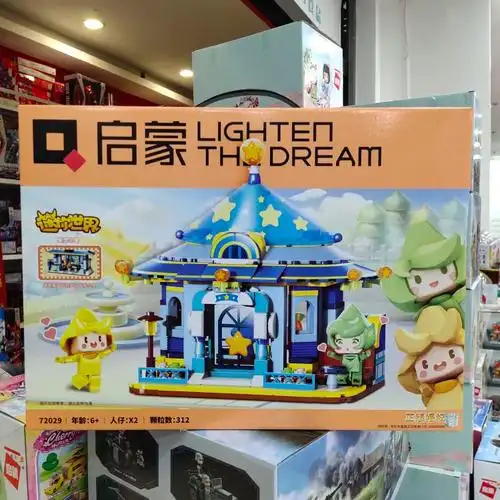 启蒙72027兔美美冰城迷你世界街景女孩拼搭积木玩具6岁兼容乐高