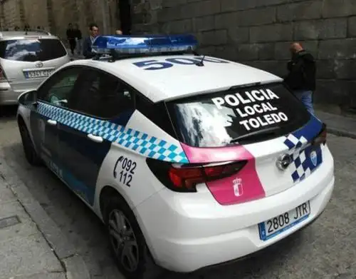 西班牙男子在神秘仪式上喝蟾蜍毒液而死,一涉事男明星被捕