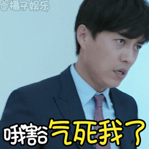 《恋爱先生》靳东又演高富帅?这发型你能接受吗?