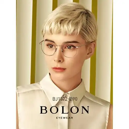 bolon暴龙2020新品光学镜钛金属框眼镜架潮流时尚近视镜男女bj1372