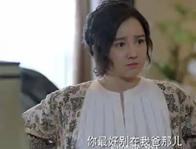 而陈小纭这个演员面孔很新,之前在《小别离》里面演后妈蒂娜,演技大受