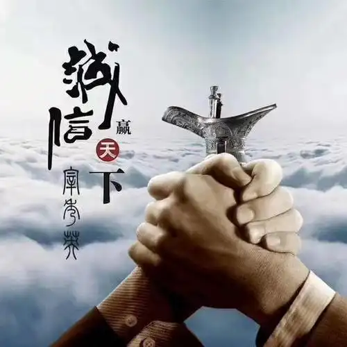 个性励志霸气的微信头像