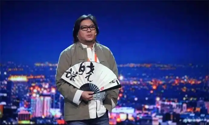 高晓松家世显赫吓坏人大谈退出阿里巴巴董事内幕