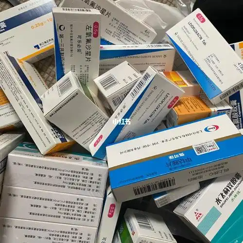 的日子 (不过黑的日子里学会了欧美妆)7315氯法齐明虽然效果好