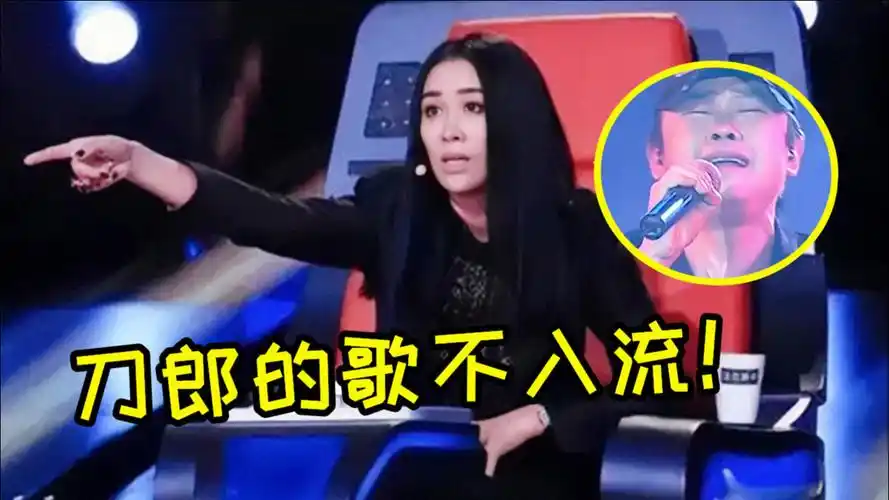 刀郎送给谭咏麟的歌,曾被那英说成不入流,没想到竟火遍整个乐坛