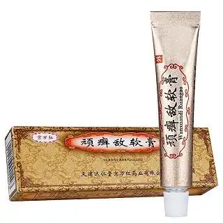 顽癣敌软膏