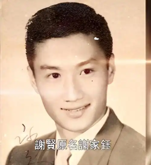 回顾谢贤:近70岁时与20岁少女相恋,两千万分手费是否符合市场规律