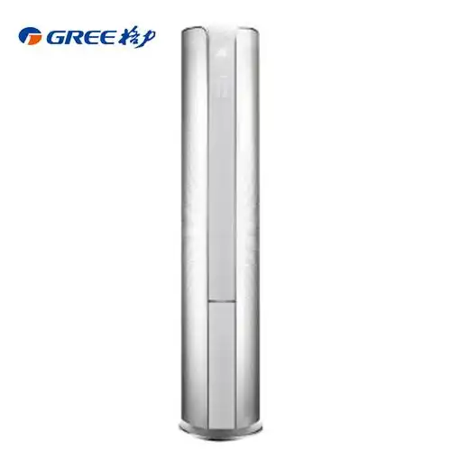 格力(gree) 2匹 变频 i尊Ⅱ 冷暖 柜机空调 kfr-50lw/(50586)fnaa-a1