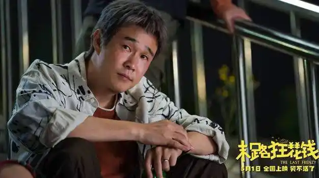 预售票房破900万,杨幂加古天乐都压不住,五一档票房冠军定了?