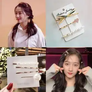 王牌对王牌5关晓彤同款发卡少女一字夹子头饰网红金属蝴蝶结发夹