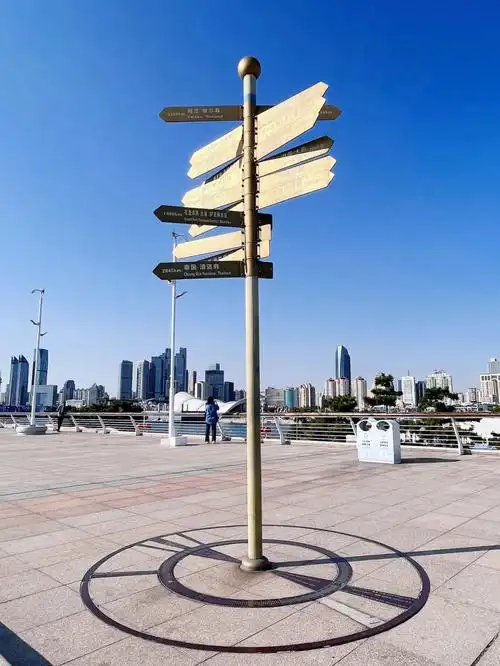 青岛旅游  #青岛情人坝