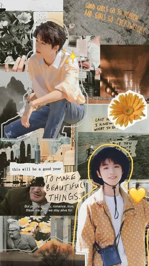 王俊凯│拼接壁纸 cr.小俊星球宇航员