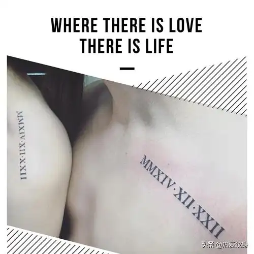 热爱纹身|"七夕"情话纹身