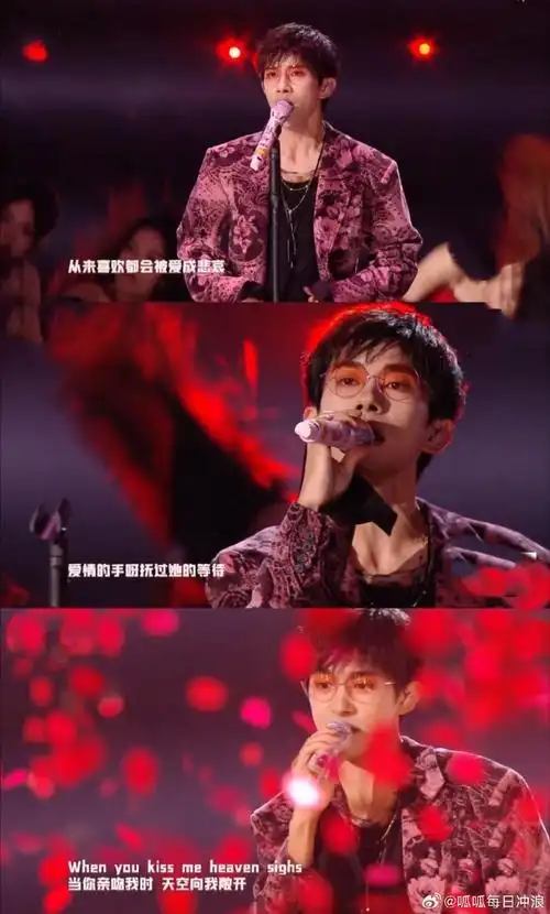 身份的易烊千玺##易烊千玺在玫瑰花雨里美得我心颤#易烊千玺新舞台,从