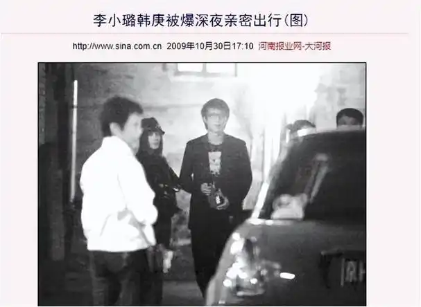 "夜宿门"事件后,被逐出娱乐圈的李小璐,奔放人生惊艳眼球!