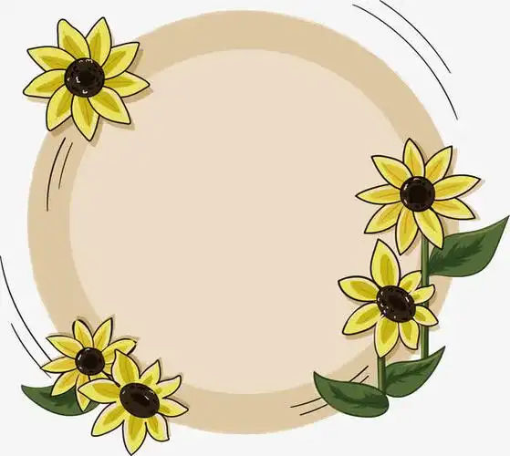 手绘向日葵边框