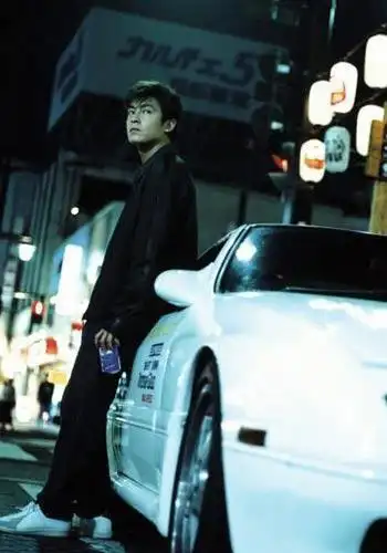 《头文字d》人物高桥凉介星座分析(图)_星座频道_新浪网