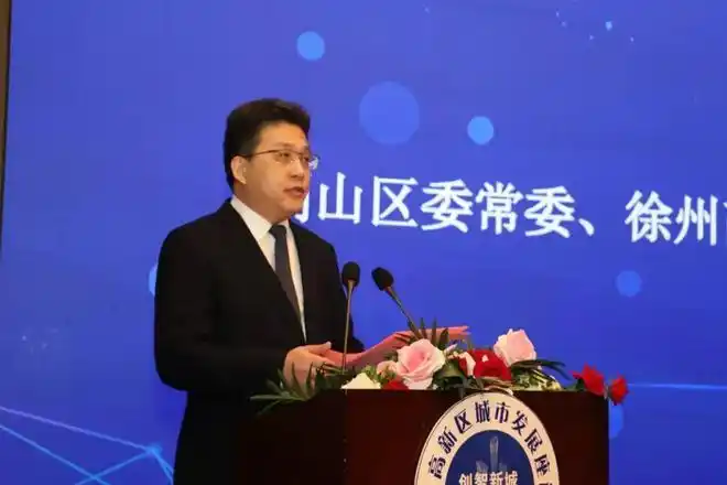 徐州高新区召开城市发展座谈会,邀请在徐房企代表出谋划策|戴雷_网易