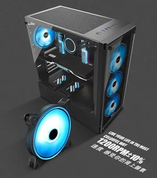 左一仁棱镜12cm风扇台式机电脑风冷散热器diy主机炫光机箱风扇新月白