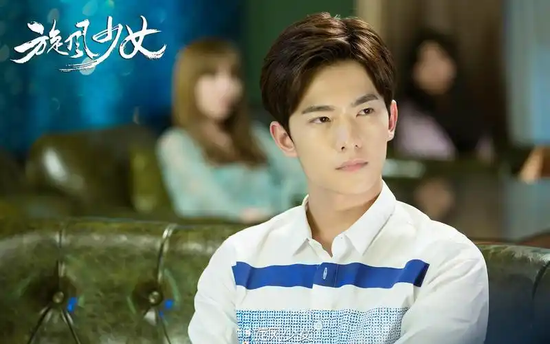 《旋风少女》若白杨洋剧照桌面壁纸下载