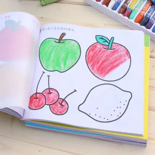 幼儿园涂色书宝宝临摹学画画填色本3-6岁绘画简笔画册儿童蒙纸画
