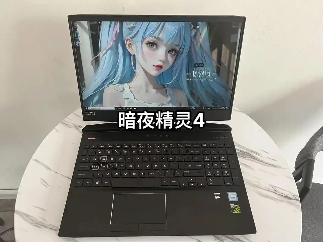 惠普暗夜精灵.靓机到货00010001 902xxx 暗夜精 - 抖音