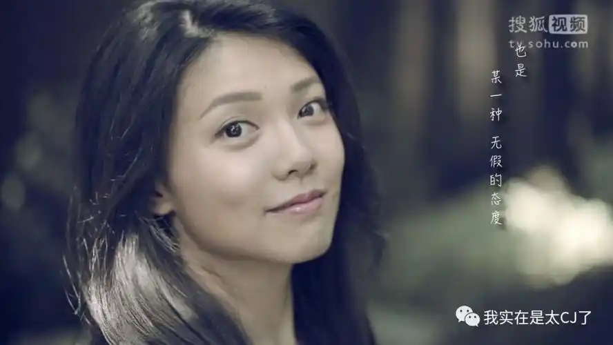 我查了一下她竟然是._汤珈铖