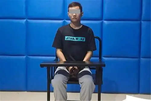 提供银行账户帮助他人实施犯罪,一男子被刑事拘留!