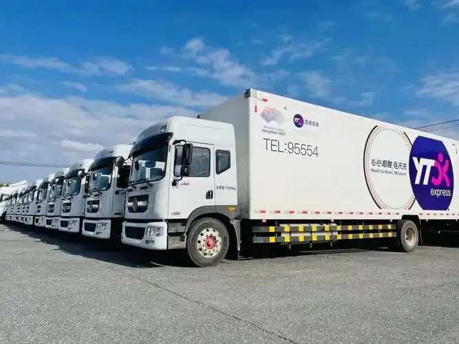 圆通数字化转型正面效应持续释放