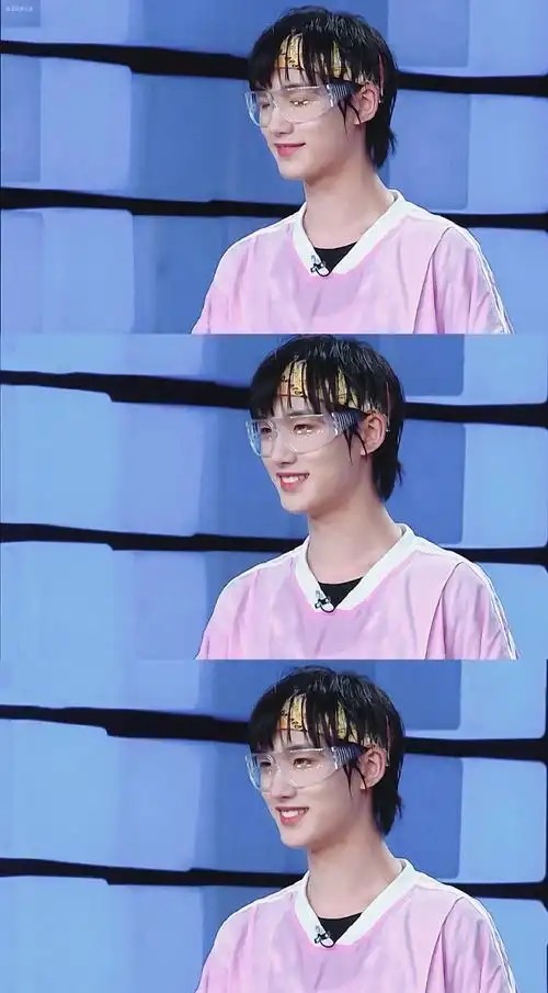 丁程鑫 夏日少年派