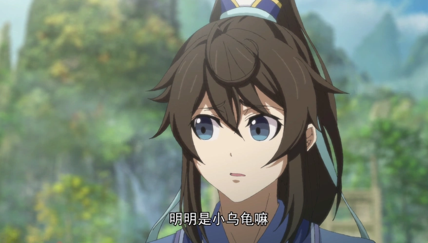 一念永恒白小纯打破周心琪成为第一人的希望荣获香云山至宝